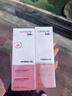 珂蔓朵私密时光精华油+粉嫩霜2支淡化黑色素处保养修护理嫩滑套装 实拍图