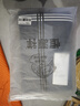 恒源祥 纯棉被套单件100%新疆棉全棉ins风被罩单件亲肤透气单人裸睡床品 比伦风情 (纯棉) 150cm*200cm 实拍图