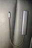绿联 USB3.0扩展器扩展坞 高速4口分线器HUB拓展集线器 笔记本电脑一拖多接口转换器转接头延长线 实拍图