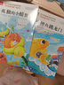 快乐读书吧二年级上 彩色注音（5册）孤独小螃蟹+小鲤鱼跳龙门+一只想飞的猫+小狗的小房子+歪脑袋木头桩 实拍图
