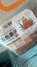 喜帅 五色黍子混色鸟粮2kg （新粮）鹦鹉粮食鸟食虎皮牡丹粮玄凤饲料 实拍图
