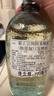 菊正宗 （KIKUMASA) 纯米樽酒 720ml 日本 清爽微甘  实拍图