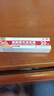 [摩弥齐]糠酸莫米松乳膏 0.1%*20g 2盒装 20g莫米松糠酸莫米松乳膏凝胶湿疹药膏皮炎皮肤瘙痒止痒药yp 皮肤瘙痒 实拍图