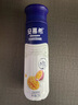 伊利安慕希芒果百香果风味酸牛奶230g*10瓶 礼盒装 实拍图
