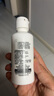 海昌多效极润SPA美瞳隐形眼镜护理液500ml+120ml 清洁保湿杀菌除蛋白 实拍图