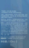 红色小象小学洁面泡100ml 儿童宝宝温和清洁洗面奶可卸防晒舒缓青少年 实拍图