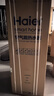 海尔（Haier）空气能热水器300升热泵全变频超一级能效电辅80℃高水温WIFI智控以旧换新 KF300-N7U1（6-10人） 实拍图