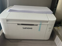 联想（Lenovo）至像LJ2206W 黑白激光无线打印机家用办公  手机无线 学生作业打印机 实拍图