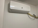 申花空调补贴 节能空调挂机 家用 壁挂式 卧室出租屋 省电变频  以旧换新 安静低音快速冷暖独立除湿 大1匹 一级能效 【冷暖】全铜管 无安装 送货入户 实拍图