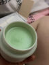 玛丽黛佳卸妆膏清洁毛孔清爽快速乳化80g 实拍图