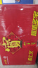 加多宝凉茶植物饮料 茶饮料 310ml*15罐（新老包装随机发货） 实拍图
