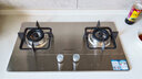 万和（Vanward）【B7·4.5kW】燃气灶具猛火烟灶联动家电以旧换新国家补贴20%嵌入式双灶家用煤气灶B7B53液化气 实拍图