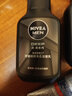 妮维雅（NIVEA）男士洗面奶保湿收缩毛孔深黑DEEP控油细致毛孔洁面双支套装 实拍图