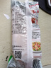 丘比（KEWPIE）沙拉酱 千岛口味 调味品 轻食餐水果蔬菜番茄酱 150g*1瓶 实拍图