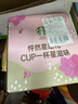 星巴克（Starbucks）精品速溶黑咖啡0糖0脂美式 阿拉比卡豆 中烘4盒共40条 实拍图