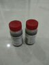 【原研进口】菲普利 蛋白琥珀酸铁口服溶液 15ml:40mg*10支/盒 实拍图