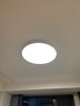霍尼韦尔（Honeywell）护眼吸顶灯客厅卧室灯简约家用LED全光谱自然光03B02【包安装】 实拍图