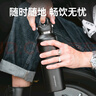 REVOMAX锐虎无螺纹保温杯 单手开盖水杯 车载保冷杯 316保温茶杯 黑592ml 实拍图