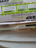 潮香村 超级至尊披萨320g*1盒 冷冻食品 马苏里拉芝士pizza半成品 实拍图