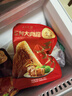 五芳斋中华老字号 端午节嘉兴粽子 早餐食品 140克*4真空五芳大肉粽 实拍图