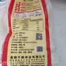 天禹 盘锦蟹田大米5KG 东北大米新米低氧塑封珍珠米粳米圆粒米 5KG编织量贩装 实拍图