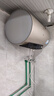 海尔（Haier）【PD3】60升电热水器 金刚无缝胆 国家补贴20% 终身免换镁棒 一级能效 储水式大水量 家用洗澡速热 实拍图