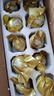 正宗咸鸭蛋50g/枚饱满流油生鲜超市早餐新鲜即食散养鸭新老包装 10枚【活动专享】 实拍图