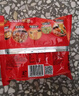 康师傅 方便面 经典红烧牛肉面103g*24袋 泡面袋装整箱速食 方便食品 实拍图