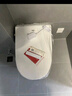 京东京造小白鲸轻智能马桶一体机坐便器离座冲水停电冲水小户型全国补贴 实拍图