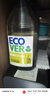 ECOVER洗洁精 柠檬芦荟配方 950ml*2 原装进口 植物提取无残留 清洗果蔬 实拍图
