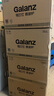 格兰仕（Galanz）P70F23P-G5(S0)家用23升微波炉  旋钮操作平板加热 精准控温 六档火力 实拍图