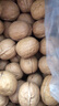 楼兰蜜语高品质阿克苏薄皮核桃5斤/箱原味核桃纸皮节日送礼盒每日坚果零食 实拍图