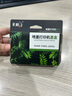 彩格适用惠普HP803墨盒HP1111 1112 2131 2132 2622 2621黑色彩色大容量All-in-One 2623打印机墨盒可加墨 实拍图