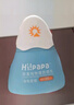Hi!papa海龟爸爸儿童防晒霜小雪山防晒儿童宝宝专用物理防晒90g 实拍图