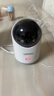 联想800万像素4K超清监控家用AI摄像头无线wifi网络夜视监控器360度无死角带夜视全景云台家用手机远程 实拍图