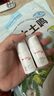 薇诺娜宝贝儿童防晒霜乳液质地 0岁+可用婴幼儿宝宝防晒乳SPF50+PA++++ 50ml 实拍图