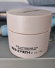 红地球（red earth）贴贴霜隔离妆前乳50g遮盖隐形毛孔卡粉打底面霜生日礼物送女生 实拍图
