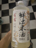 汾阳王金奖 清香型白酒 53度500ml*2瓶 盒装 杏花村汾味白酒   实拍图