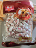春光食品 海南特产 传统特浓椰子糖250克 水果硬糖果结婚庆喜糖 实拍图