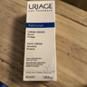 依泉（Uriage）舒慕适特润滋润面霜40ml 干皮霜 补水保湿 舒缓修护 法国进口 实拍图