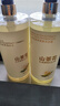 倍膳健 山茶花洗发水沐浴露组合装2000ml 留香滋润保湿控油蓬松洗发沐浴 实拍图