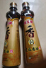 金龙鱼纯芝麻香油组合装400ml*2 实拍图