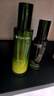 溪木源愈创木油痘肌抗痘水乳旅行装（水15ml+乳15ml） 实拍图