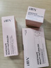 HBN发光水2.0精萃化妆精华水熊果苷焕提亮肤色补水保湿敷生日礼物 实拍图