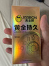 杰士邦延时避孕套黄金持久10只安全套套超薄成人计生情趣用品 实拍图