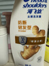 海飞丝生姜洗发水护根防断韧发1KG男士女士洗头膏洗发露去屑京东自营 实拍图