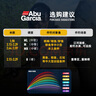 ABU GARCIA阿布BMAX3路亚竿单杆远投翘嘴竿碳素路亚雷强竿打黑微物马口竿 2.28米 直柄M调单竿 实拍图