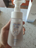 颐莲（RELLET）618提前购 氨基酸净透洁颜泡150ml*3 洁面温和清洁不刺激洗面奶 实拍图