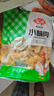 安井 小酥肉 1Kg 鸡肉油炸休闲火锅小吃 空气炸锅食材 半成品方便菜 实拍图