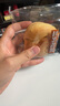 三只松鼠椰蓉手撕面包 早餐点心休闲零食酵母代餐饱腹食品整箱1000g/箱 实拍图